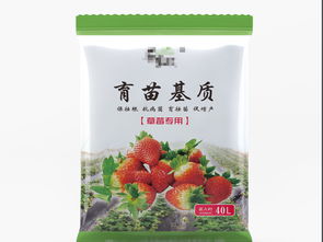 生物肥料包裝袋設計 模板下載、圖庫大全與編號19000513解析
