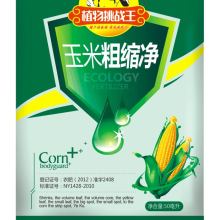 2019年微生物肥料市場(chǎng)價(jià)格分析及批發(fā)采購指南