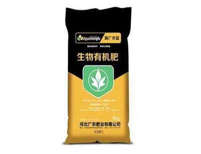 從石家莊微生物肥料到河南肥料做工 中國生物肥料的發(fā)展與未來