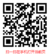 生物肥料市場現(xiàn)狀及未來走勢預測報告 (2025-2031年) ——聚焦生物制劑