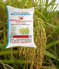 廣西新世紀肥業(yè)科技 引領(lǐng)綠色農(nóng)業(yè)的生物肥料產(chǎn)品矩陣