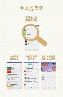 河南仟詢互聯(lián)網科技公司技術推廣 驅動創(chuàng)新，助力企業(yè)發(fā)展