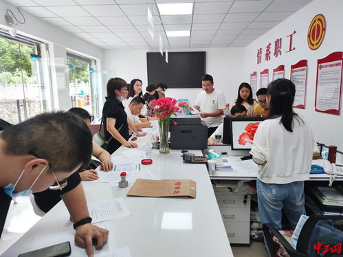 貴州織金580余家小微企業(yè)喜獲工會經(jīng)費(fèi)返還，信息咨詢助力精準(zhǔn)幫扶