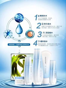 潔雅洗化聯(lián)合韓后廠家空前大促 時尚防雷指南，搶購無憂